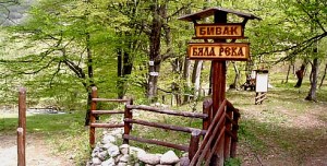 entrance bivak2
